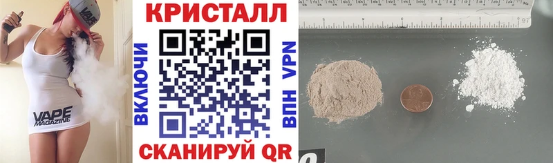 АМФ 98%  сколько стоит  Белая Холуница 