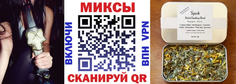 Бутират BDO Белая Холуница