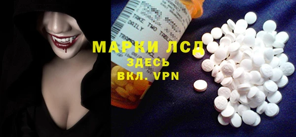 mdpv Армянск