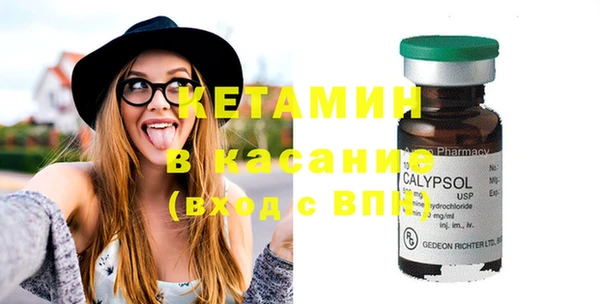 МДПВ Аркадак