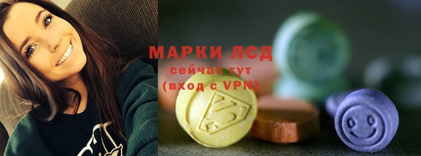 крисы Арсеньев