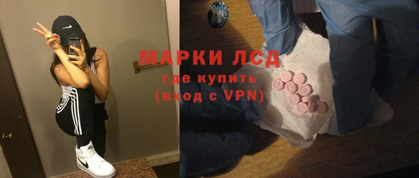 mdpv Армянск
