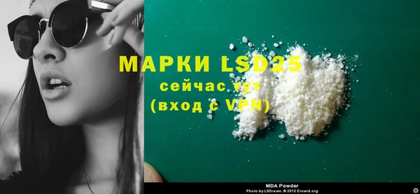 МДПВ Аркадак