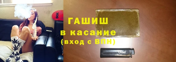 mdpv Армянск