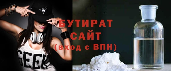 mdpv Армянск