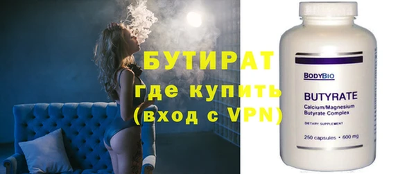 крисы Арсеньев