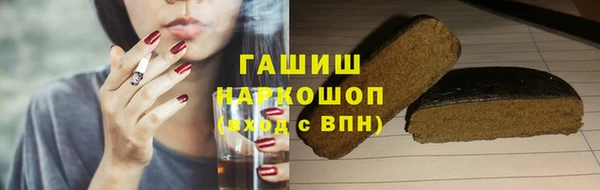 крисы Арсеньев