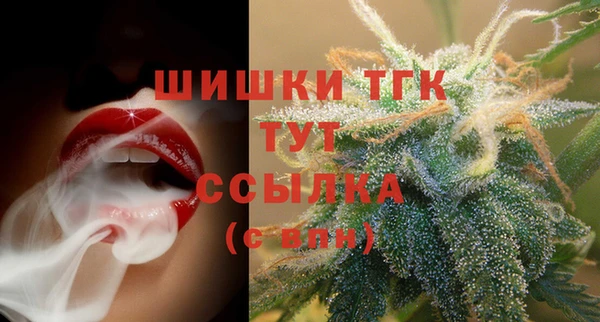 МДПВ Аркадак