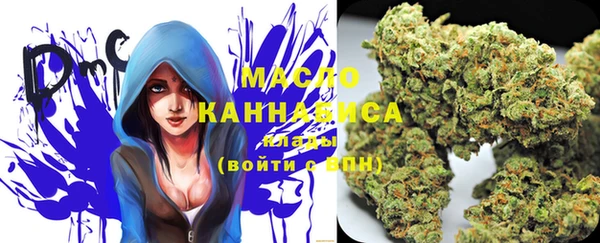 МДПВ Аркадак