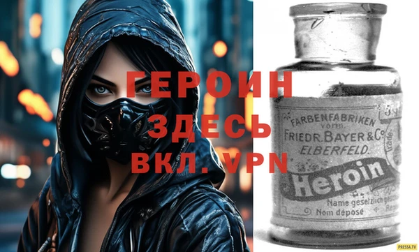крисы Арсеньев