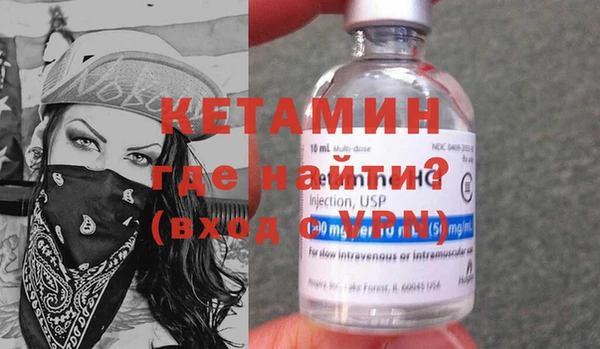 крисы Арсеньев