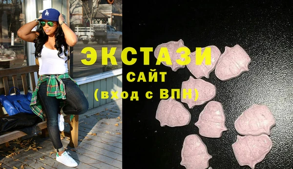 крисы Арсеньев