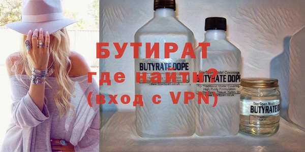 МДПВ Аркадак