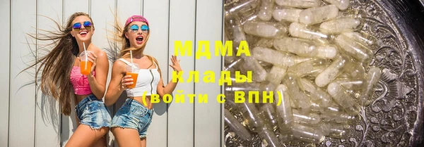 МДПВ Аркадак