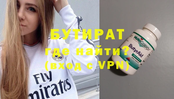 крисы Арсеньев