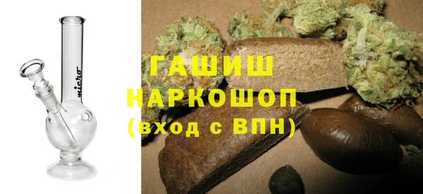 МДПВ Аркадак