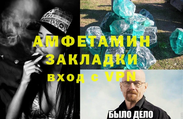 крисы Арсеньев
