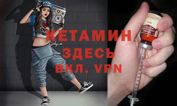 МДПВ Аркадак