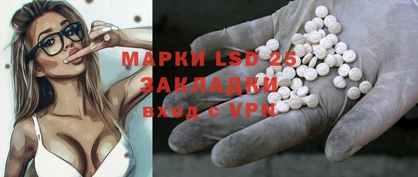 МДПВ Аркадак