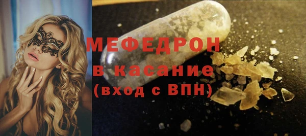 крисы Арсеньев