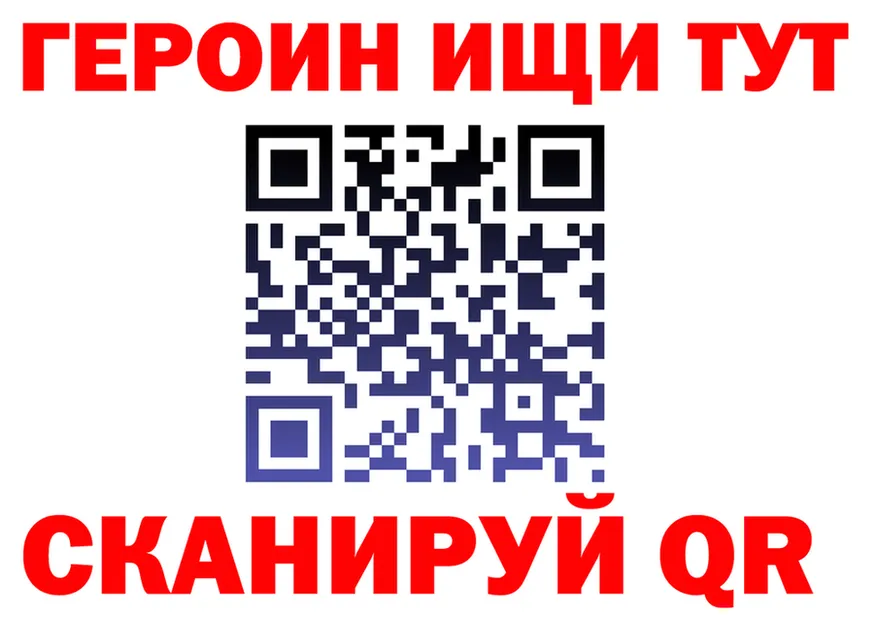 Alfa_PVP VHQ зеркало маркетплейс KRAKEN Белая Холуница