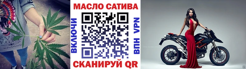 где можно купить   Белая Холуница  ТГК жижа 